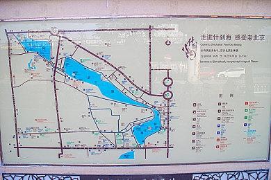 《沙漠大冒险》全新实机 4月25日发售